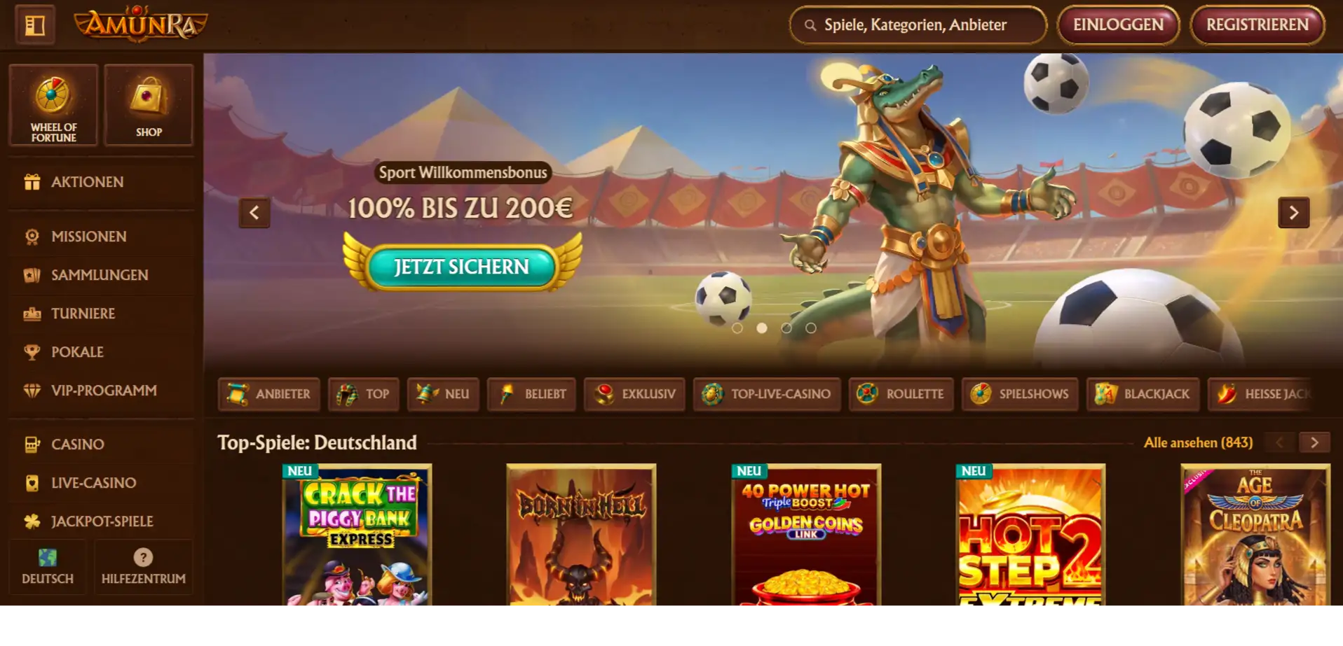 Amunra Casino Screen